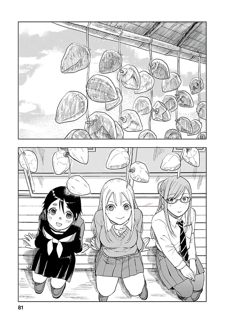 Joshi Kausei Chapter 42 - Trang 2