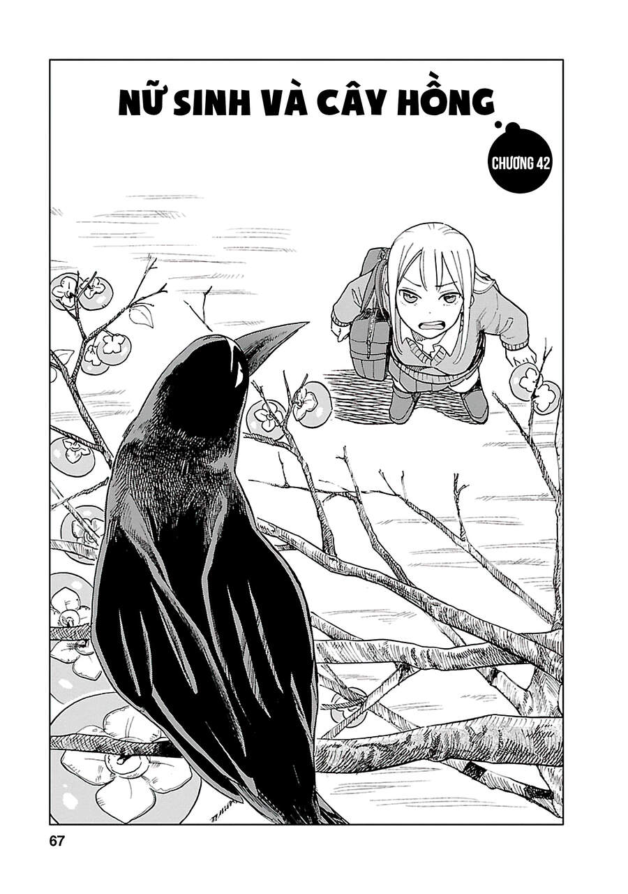 Joshi Kausei Chapter 42 - Trang 2