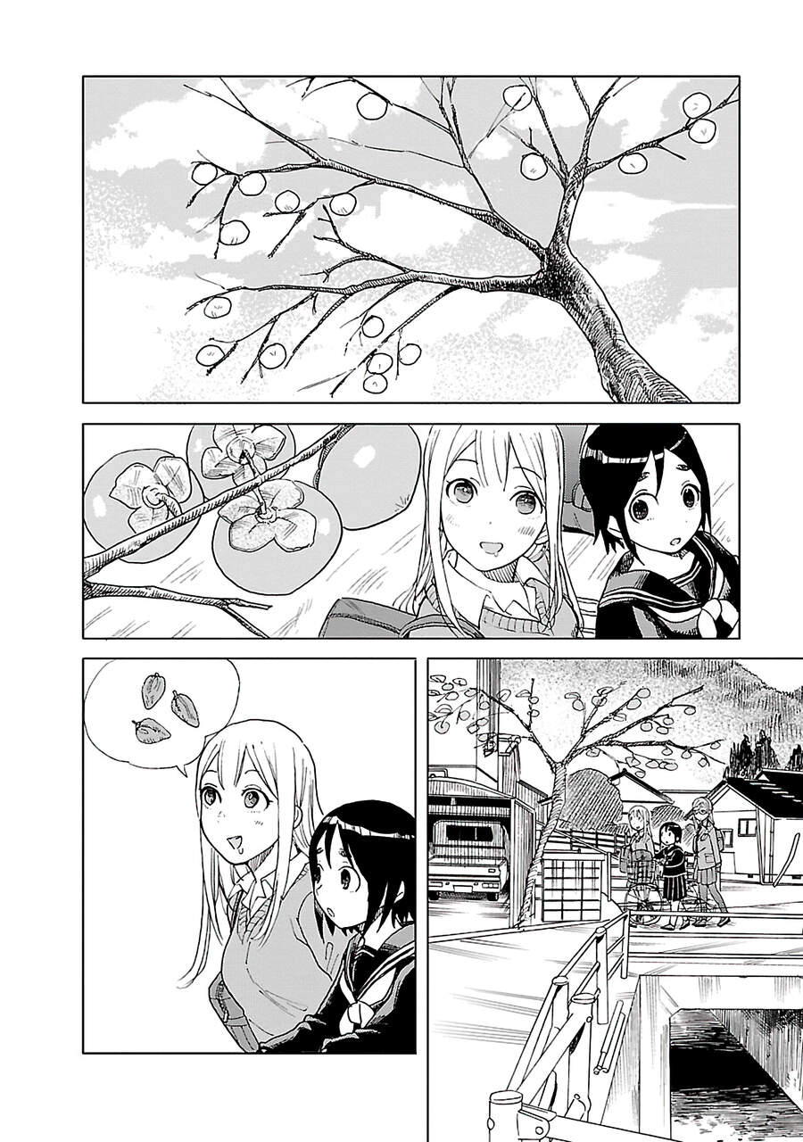 Joshi Kausei Chapter 42 - Trang 2