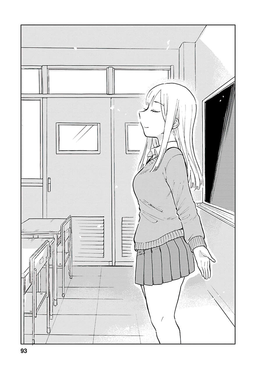 Joshi Kausei Chapter 43 - Trang 2