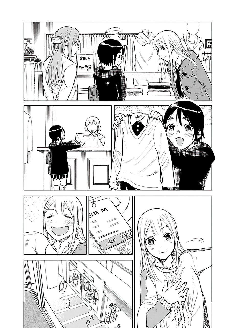 Joshi Kausei Chapter 44 - Trang 2