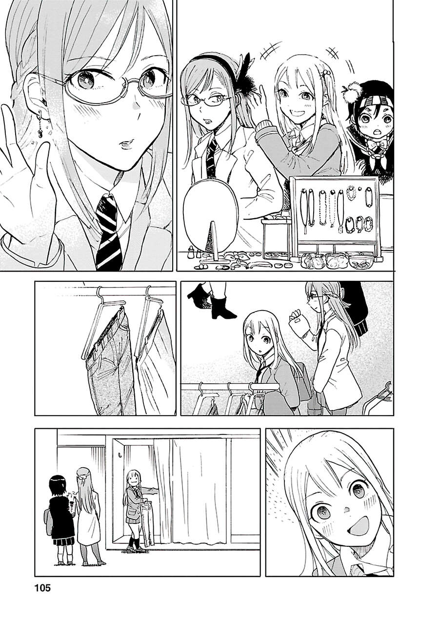 Joshi Kausei Chapter 44 - Trang 2