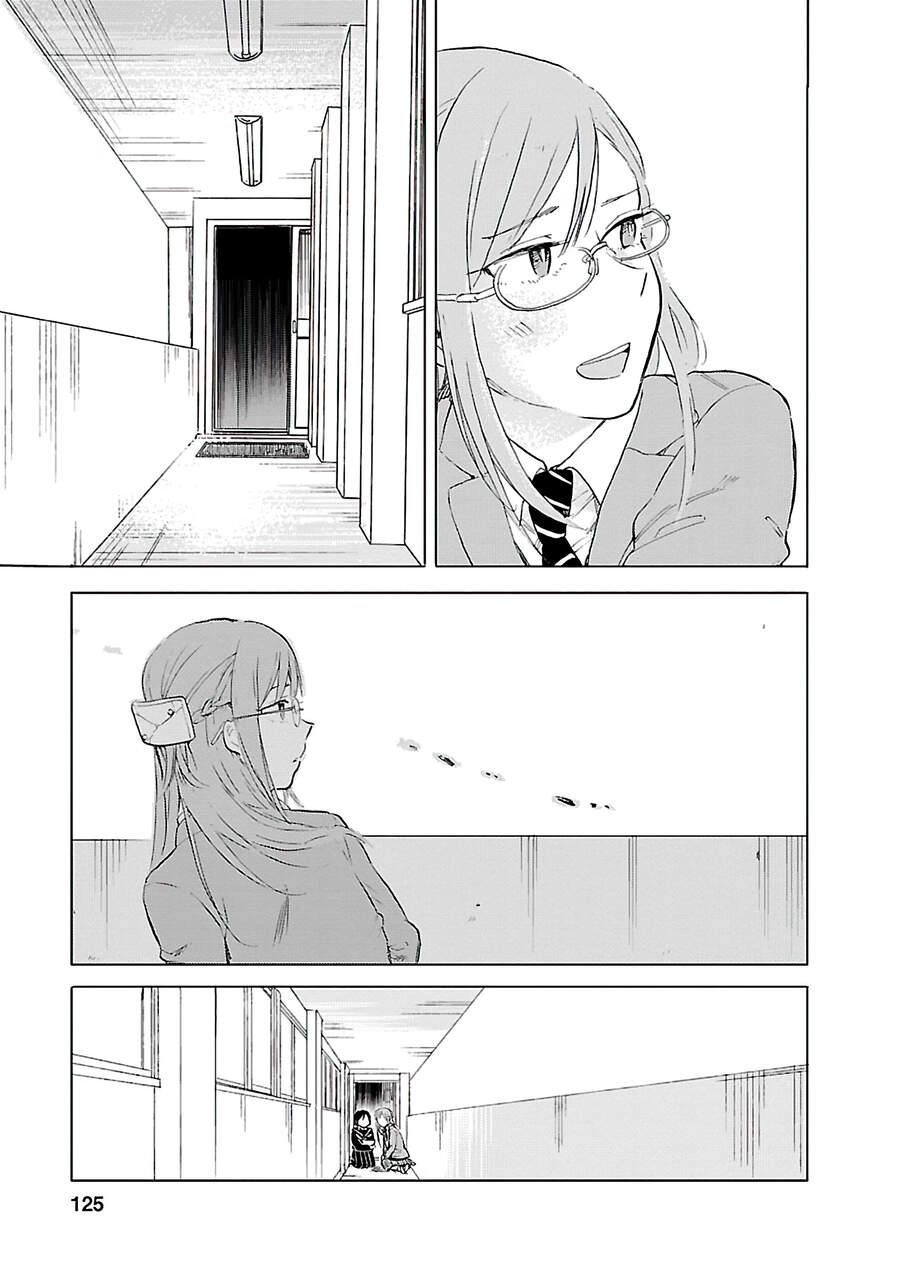 Joshi Kausei Chapter 45 - Trang 2