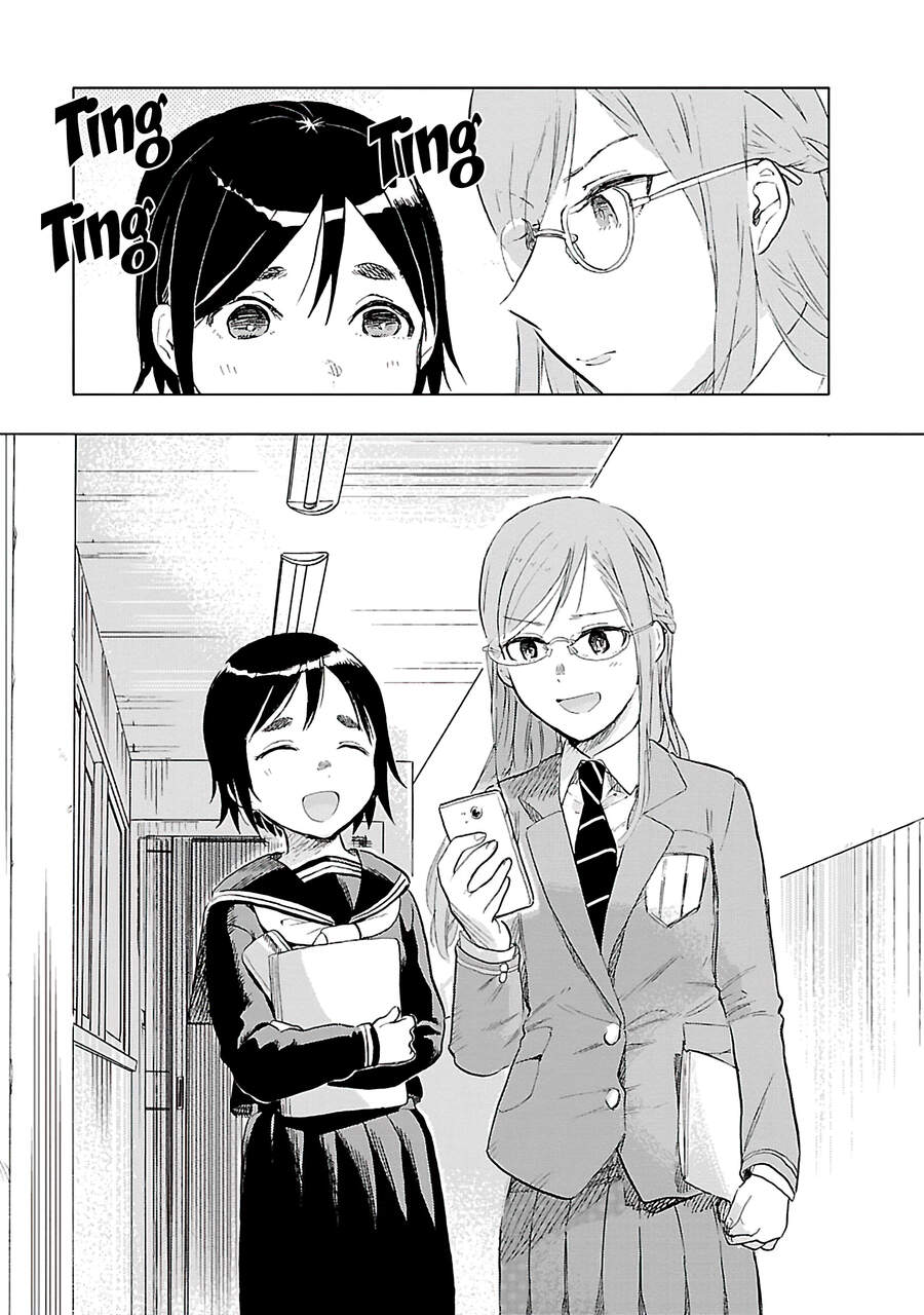 Joshi Kausei Chapter 45 - Trang 2