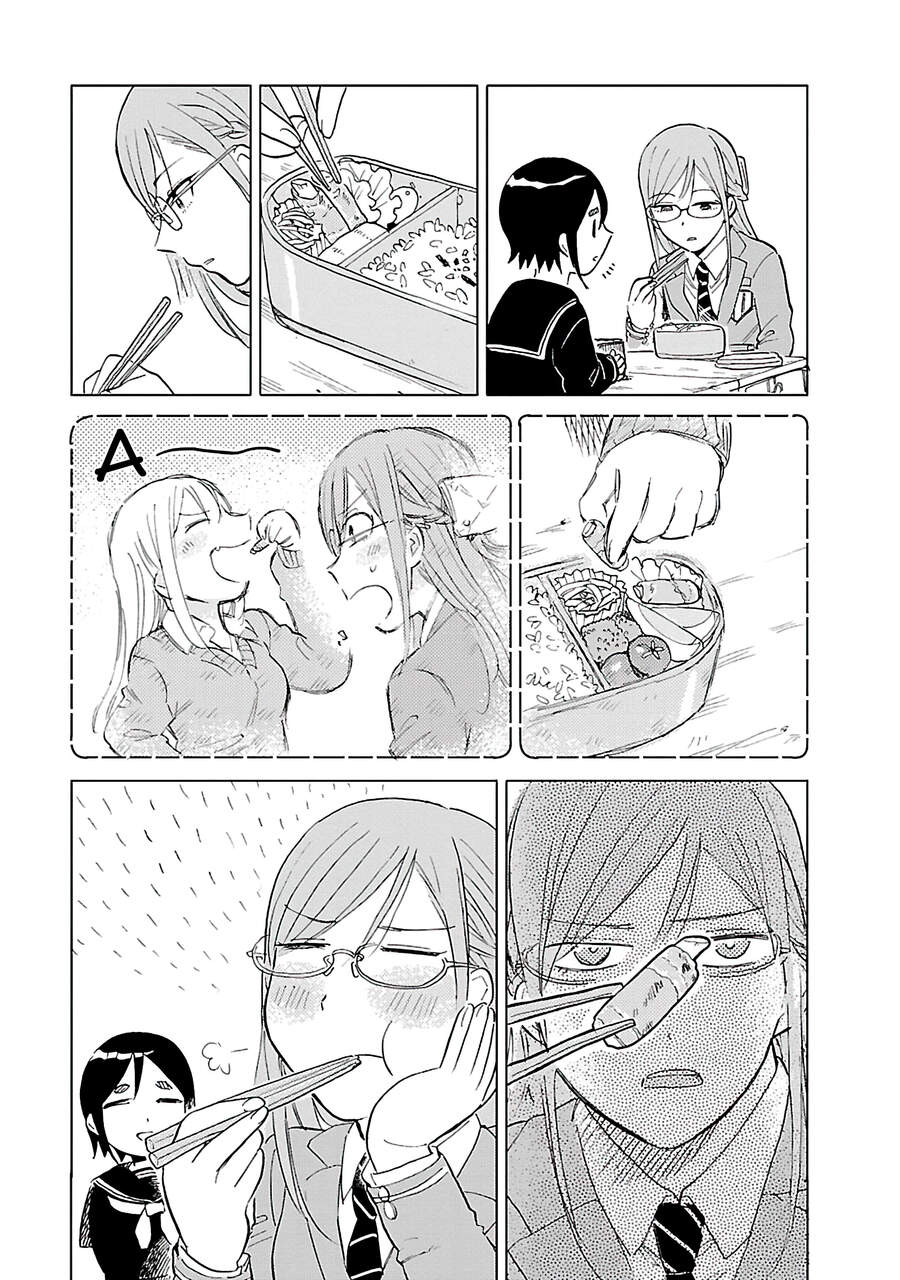 Joshi Kausei Chapter 45 - Trang 2