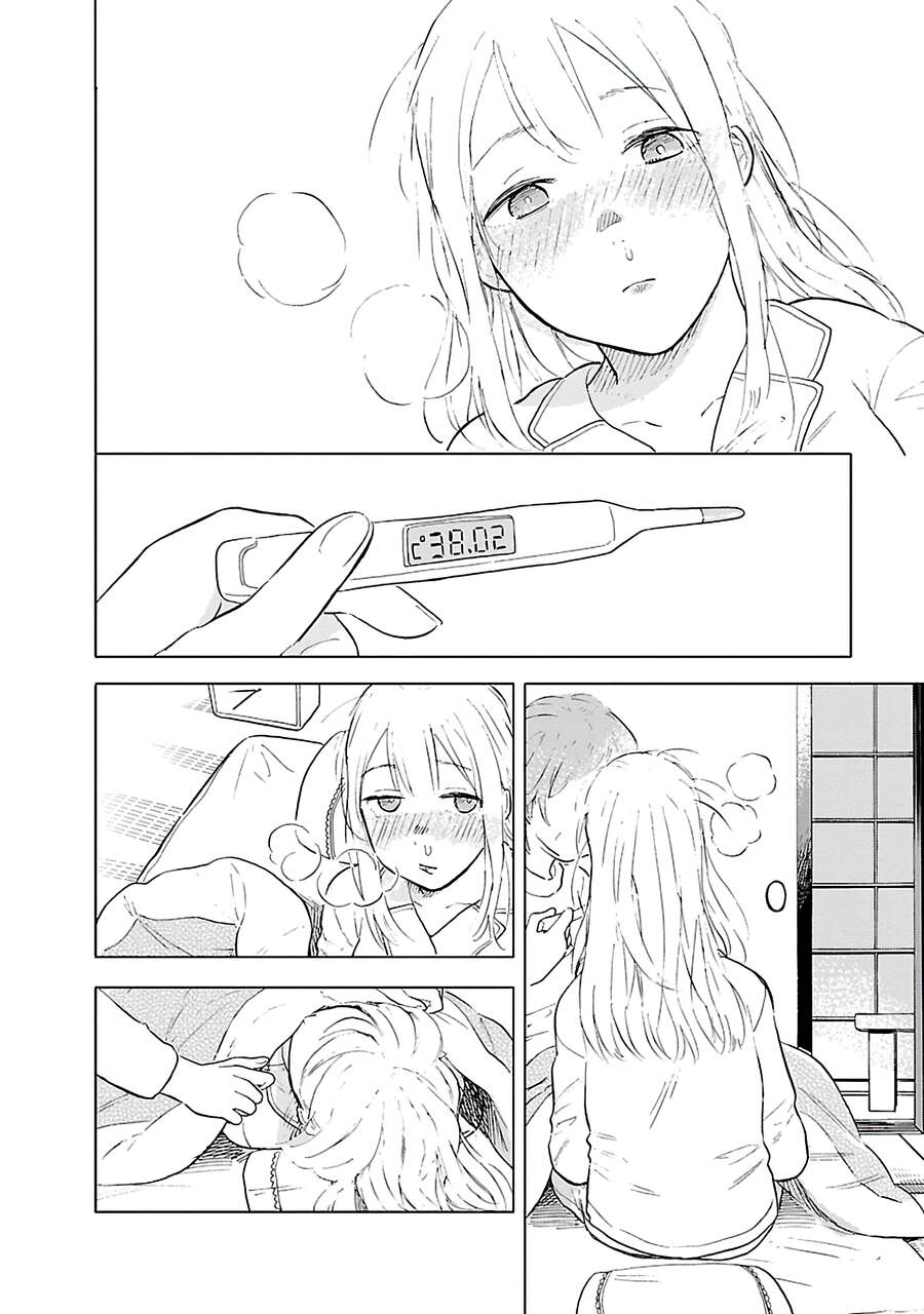 Joshi Kausei Chapter 46 - Trang 2