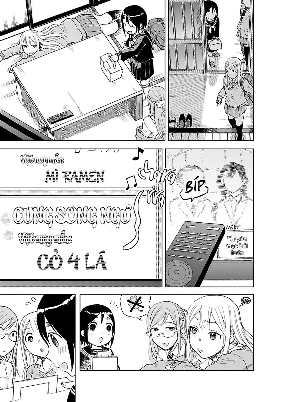 Joshi Kausei Chapter 47 - Trang 2