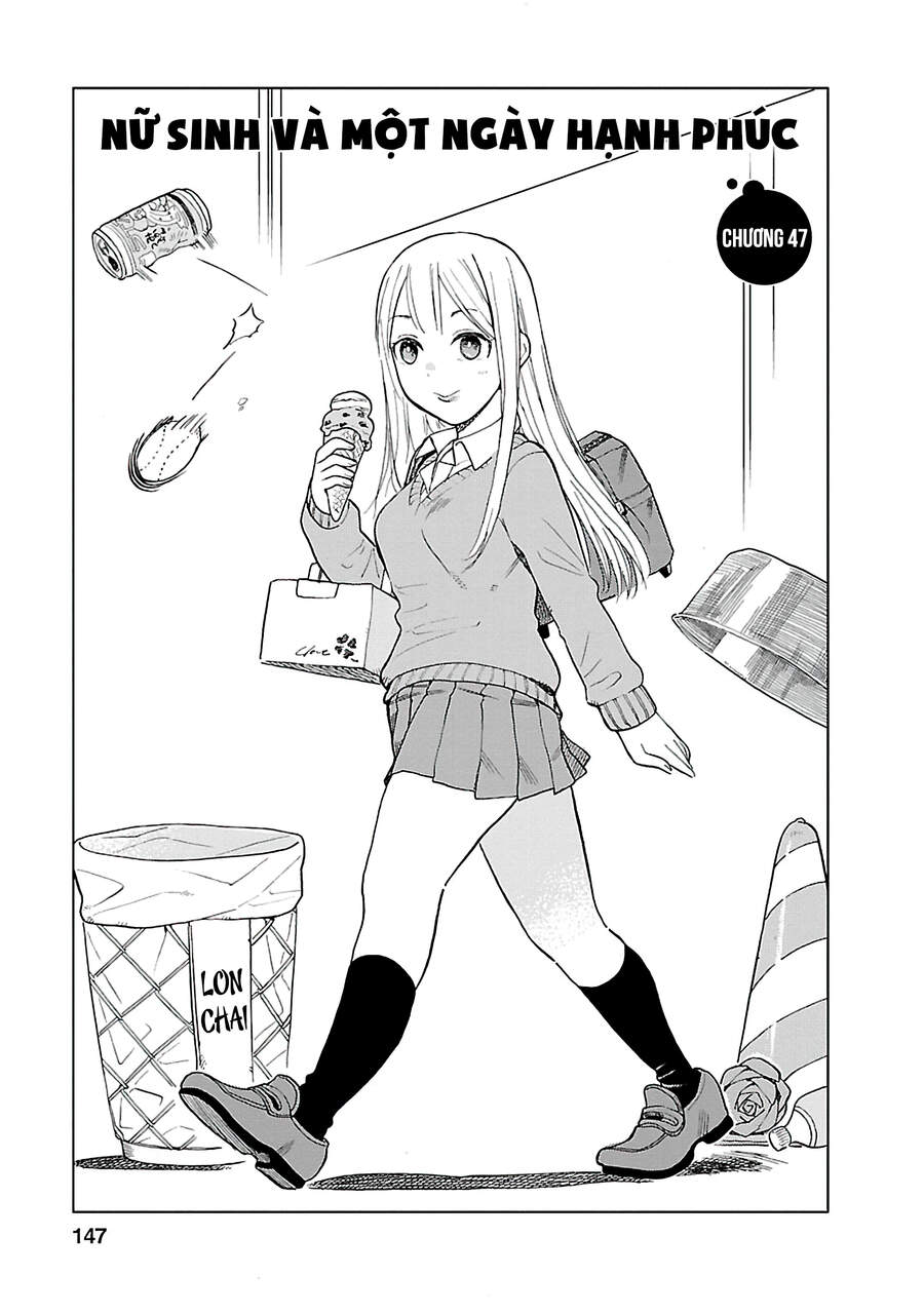 Joshi Kausei Chapter 47 - Trang 2