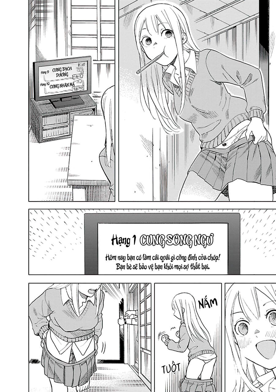 Joshi Kausei Chapter 47 - Trang 2