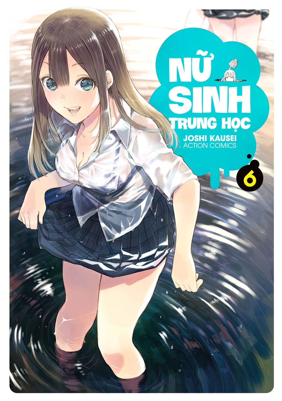 Joshi Kausei Chapter 48 - Trang 2