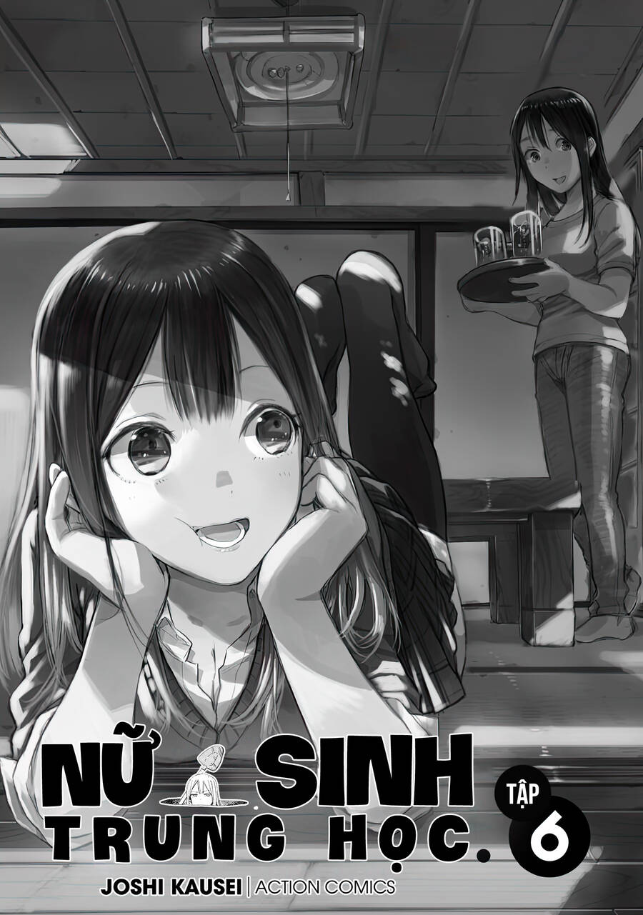 Joshi Kausei Chapter 48 - Trang 2