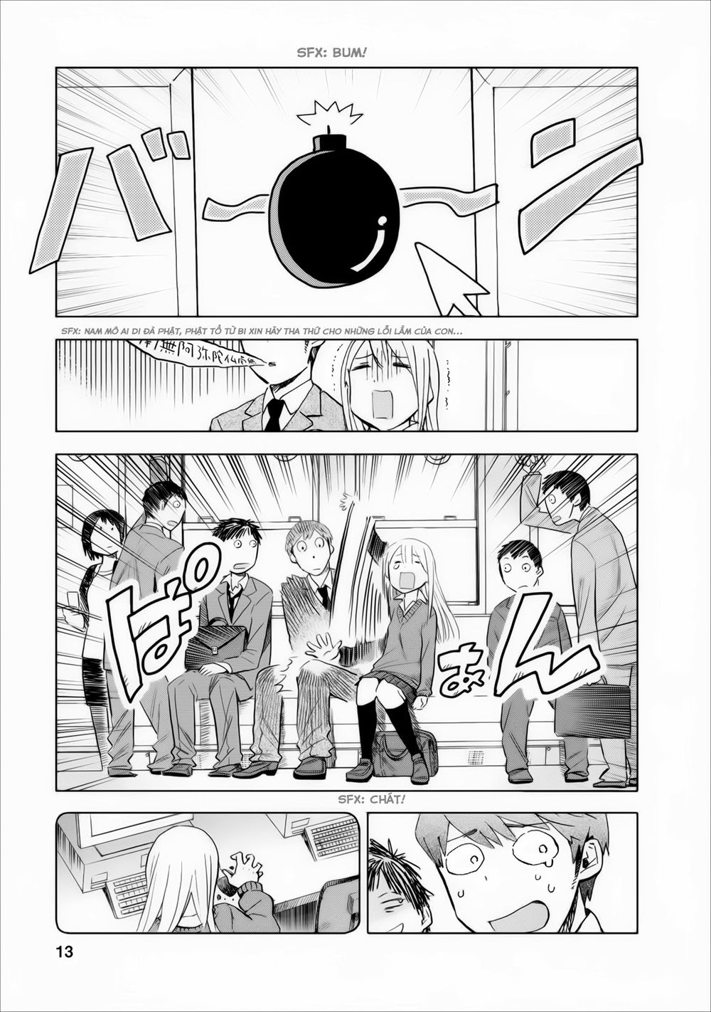 Joshi Kausei Chapter 5 - Trang 2