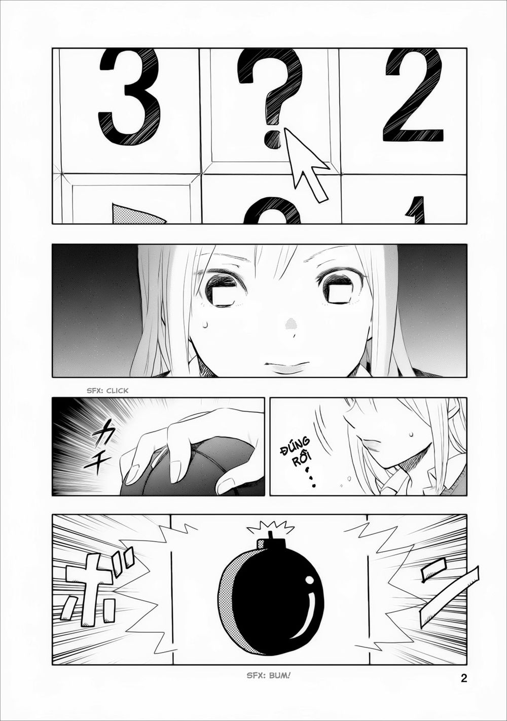 Joshi Kausei Chapter 5 - Trang 2