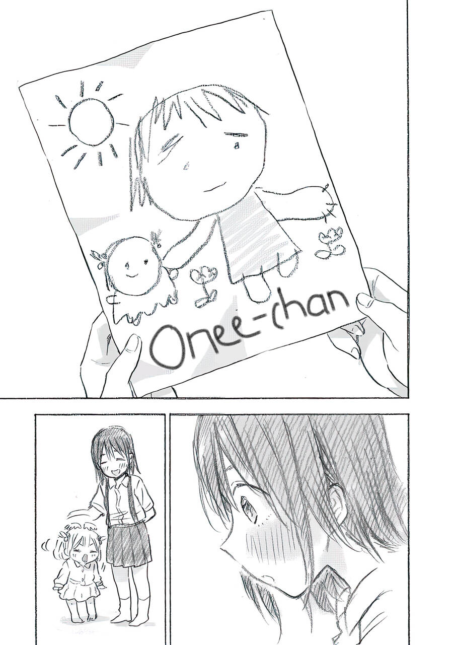 Joshi Kausei Chapter 57 - Trang 2