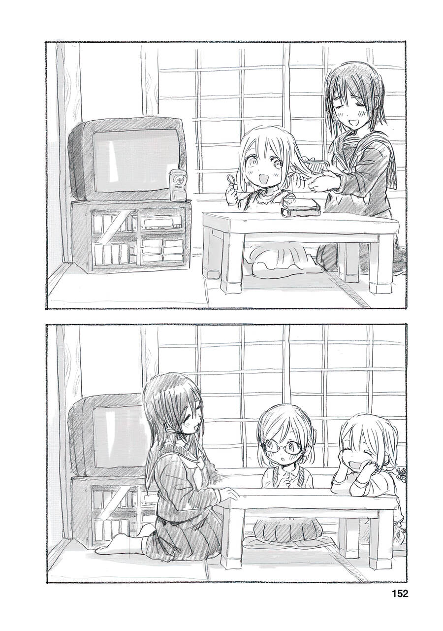 Joshi Kausei Chapter 57 - Trang 2