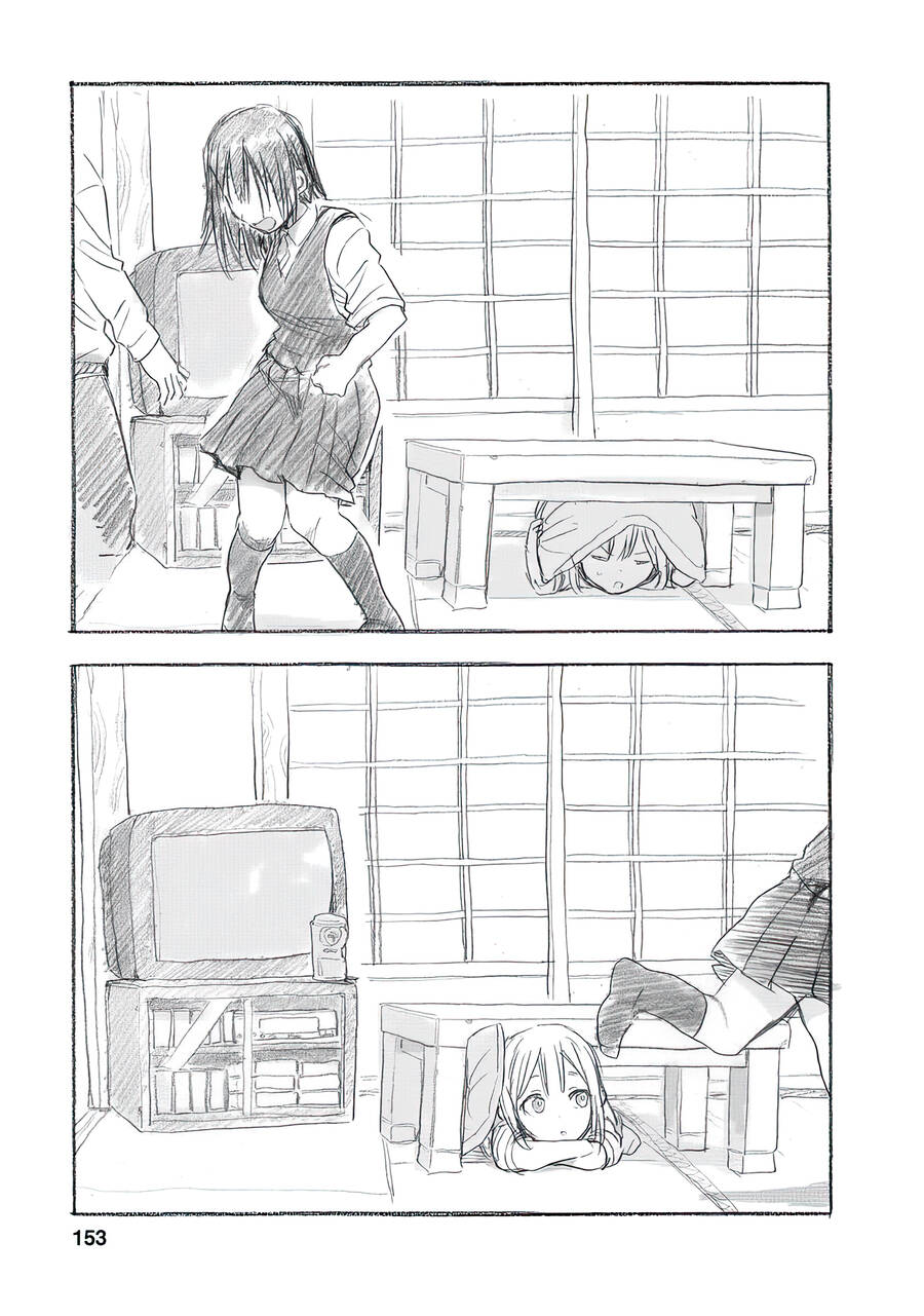 Joshi Kausei Chapter 57 - Trang 2