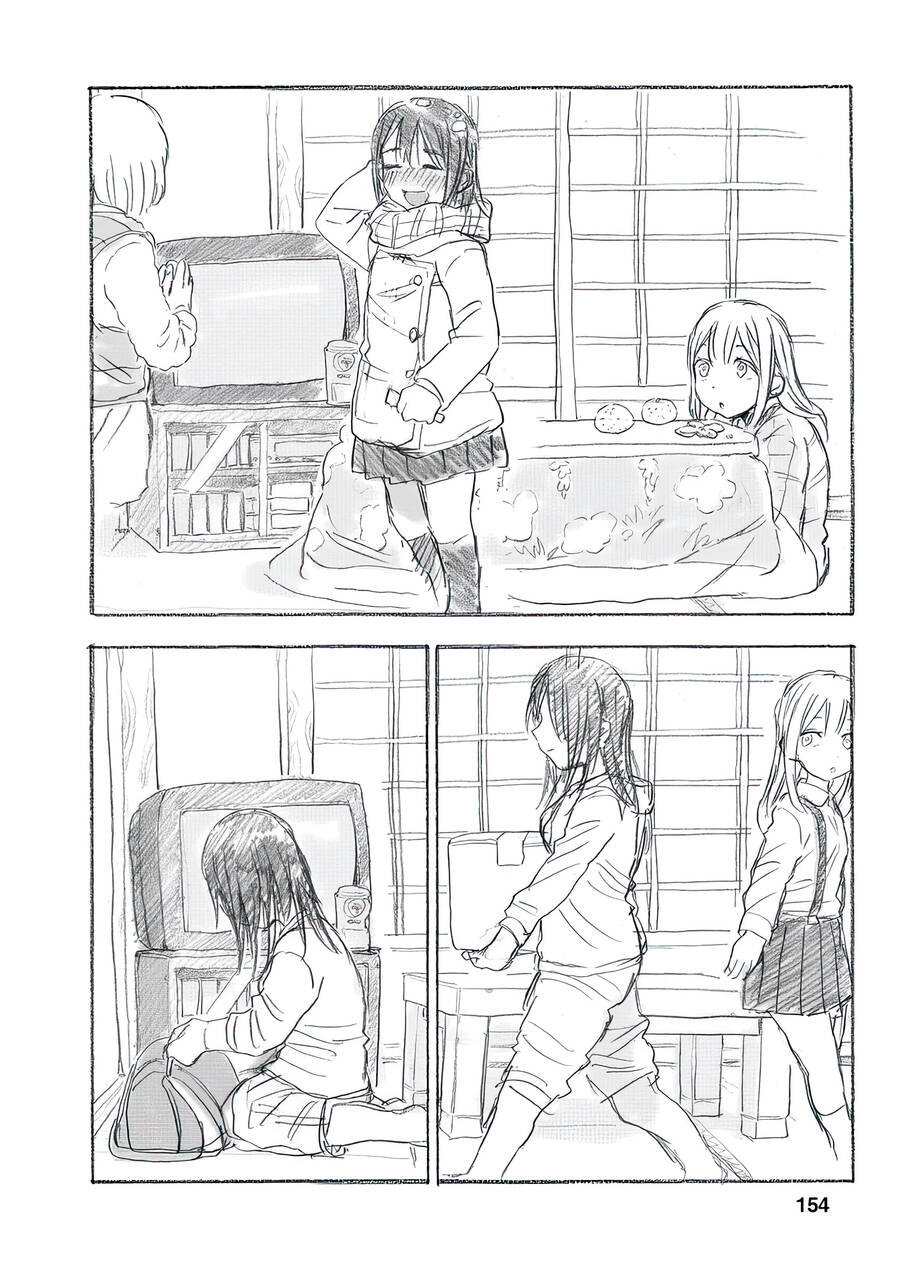 Joshi Kausei Chapter 57 - Trang 2