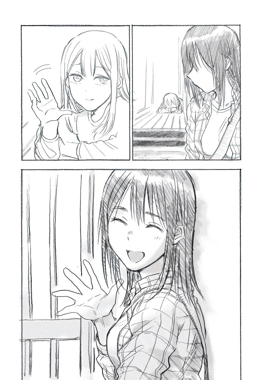 Joshi Kausei Chapter 57 - Trang 2