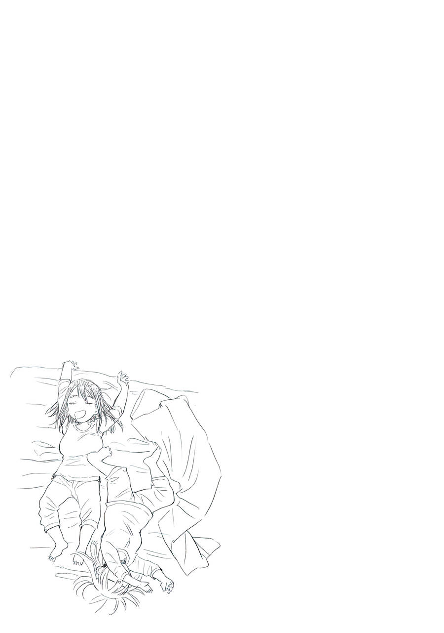 Joshi Kausei Chapter 57 - Trang 2