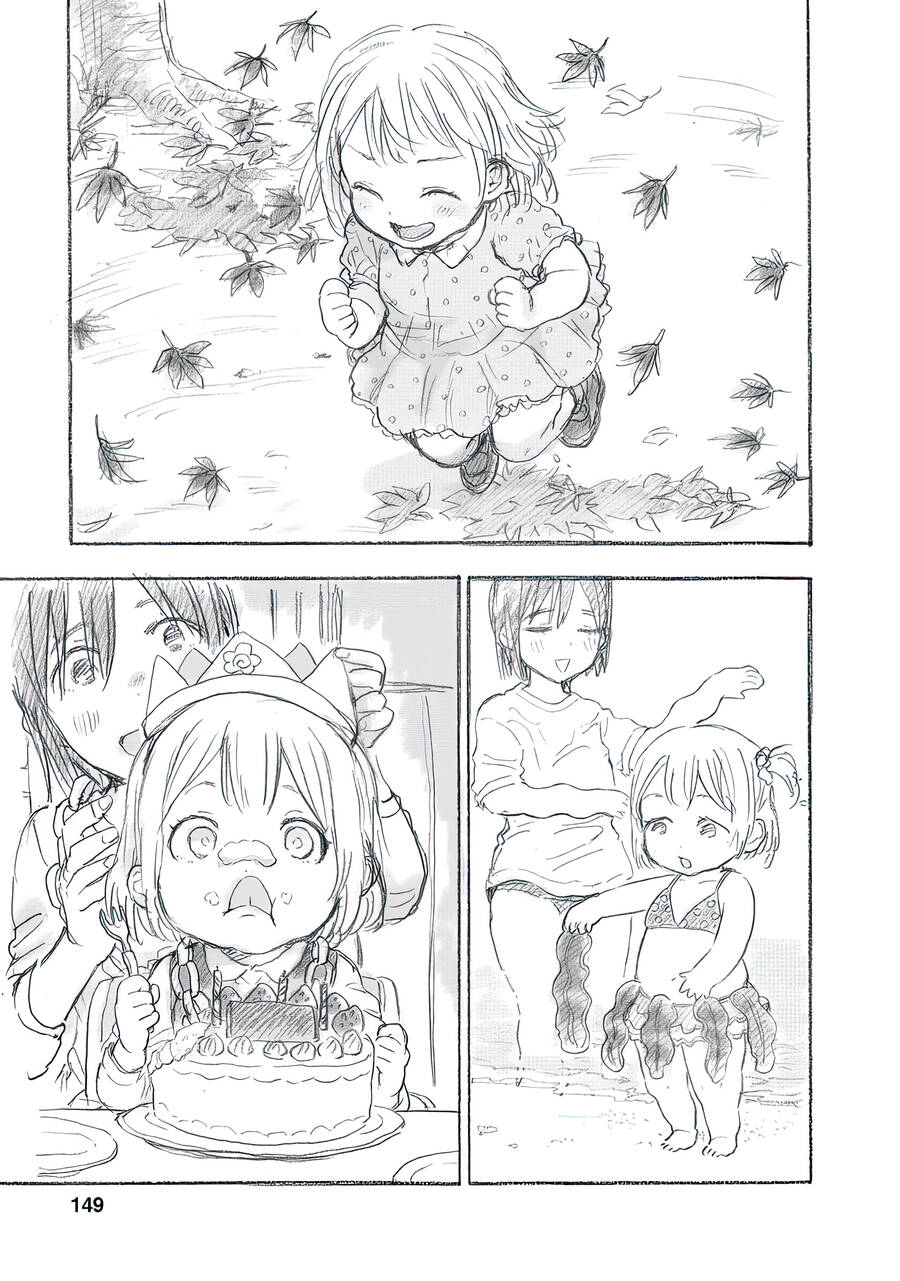 Joshi Kausei Chapter 57 - Trang 2