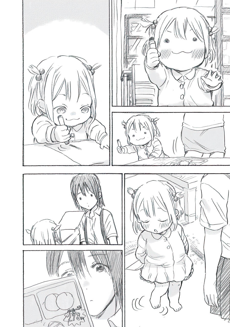 Joshi Kausei Chapter 57 - Trang 2