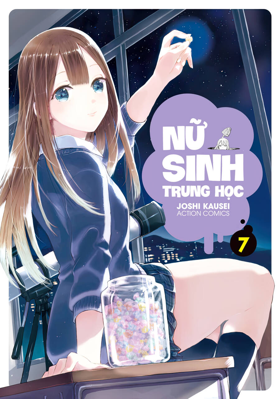 Joshi Kausei Chapter 58 - Trang 2