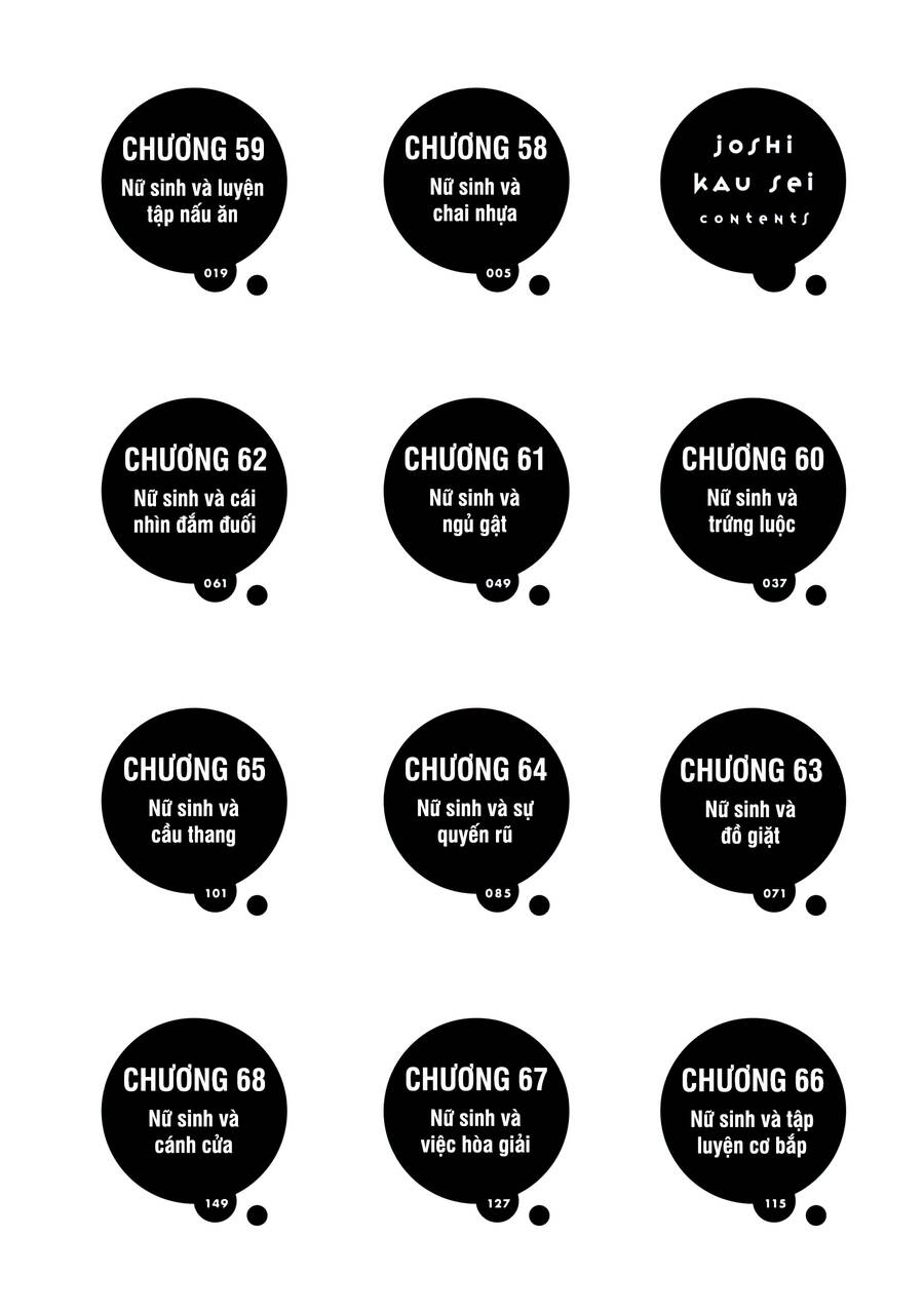 Joshi Kausei Chapter 58 - Trang 2