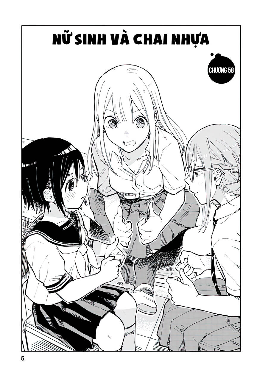 Joshi Kausei Chapter 58 - Trang 2