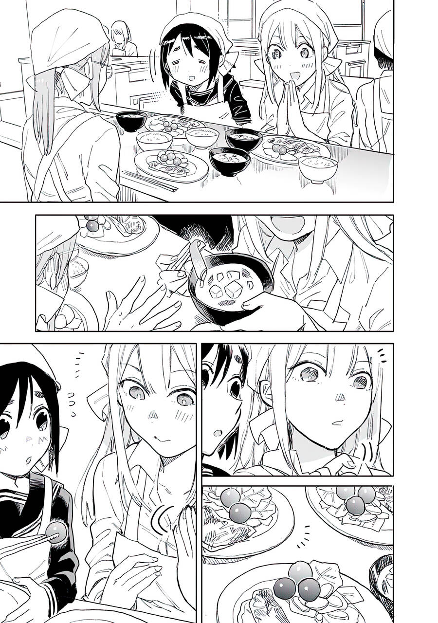 Joshi Kausei Chapter 59 - Trang 2