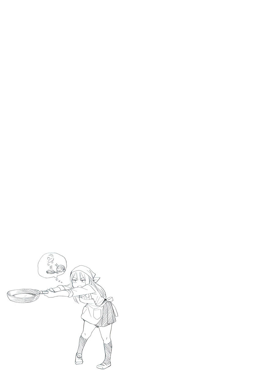 Joshi Kausei Chapter 59 - Trang 2