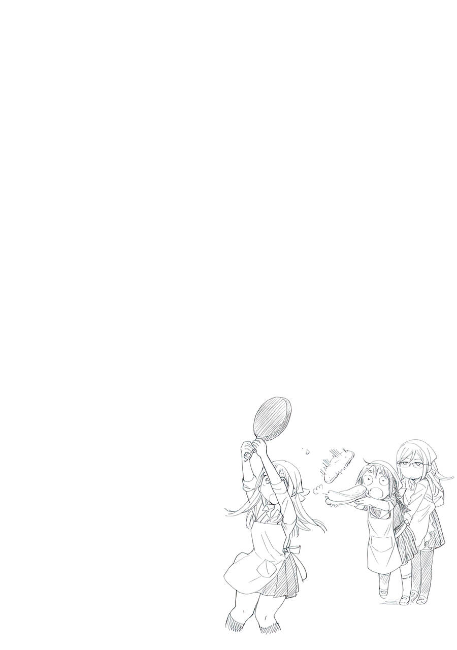 Joshi Kausei Chapter 59 - Trang 2