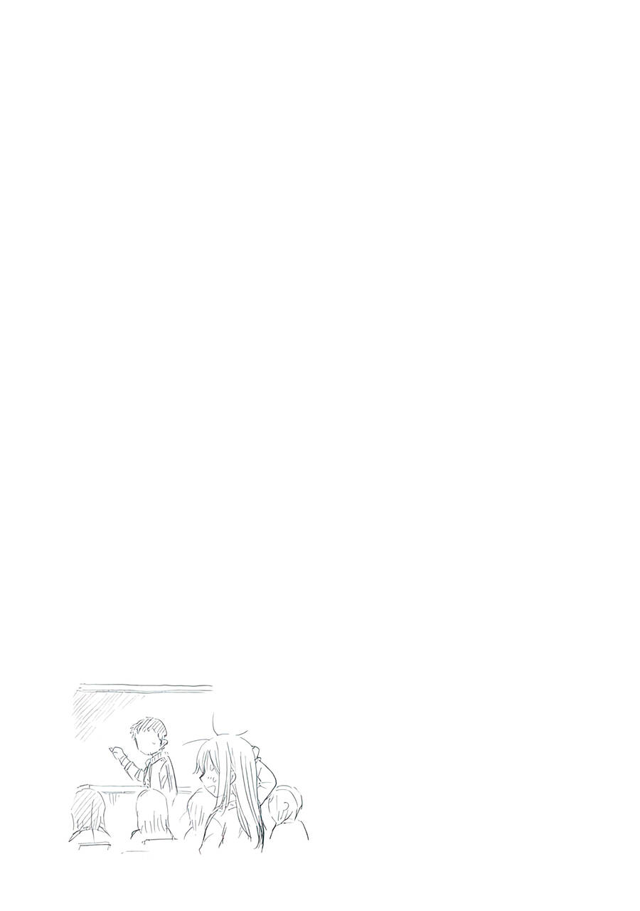 Joshi Kausei Chapter 61 - Trang 2