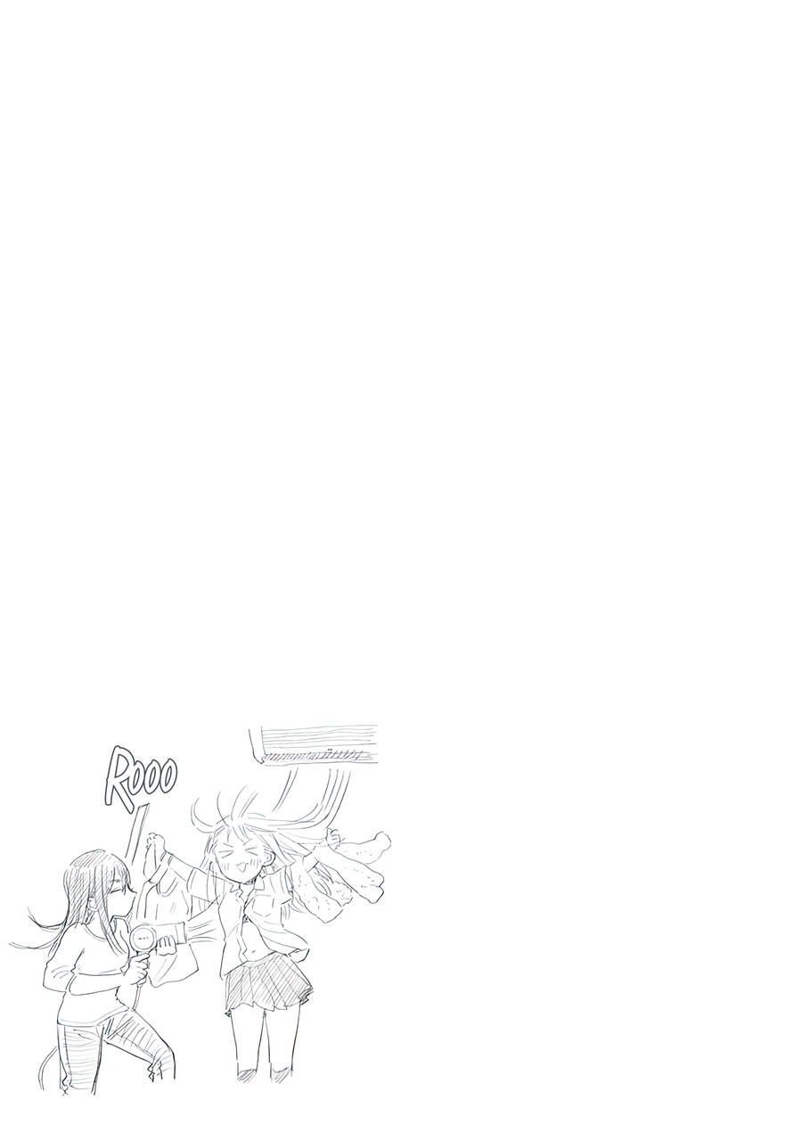 Joshi Kausei Chapter 63 - Trang 2