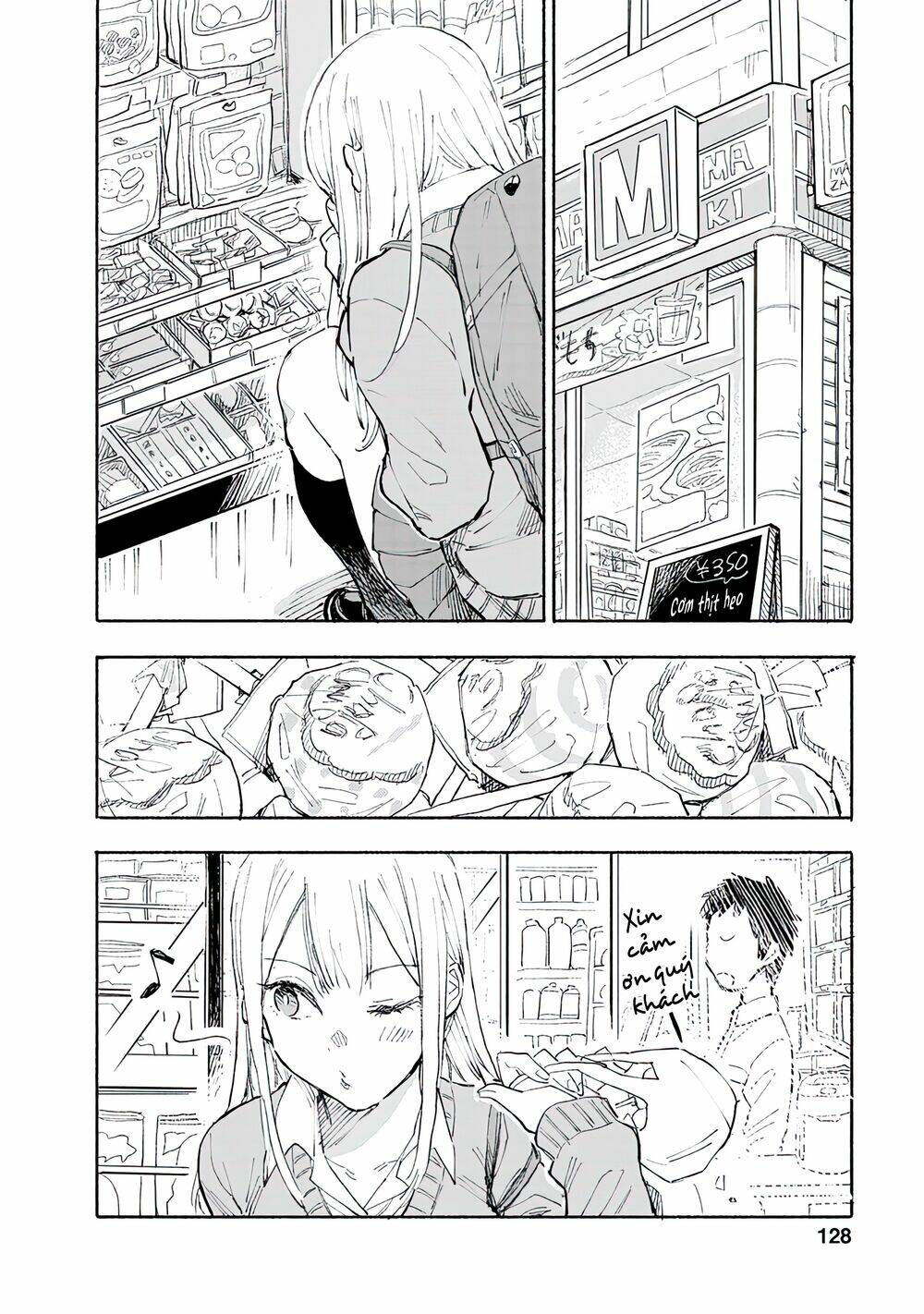Joshi Kausei Chapter 67 - Trang 2