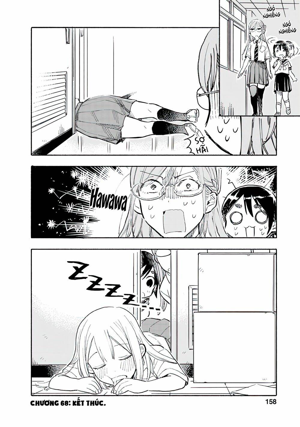 Joshi Kausei Chapter 68 - Trang 2