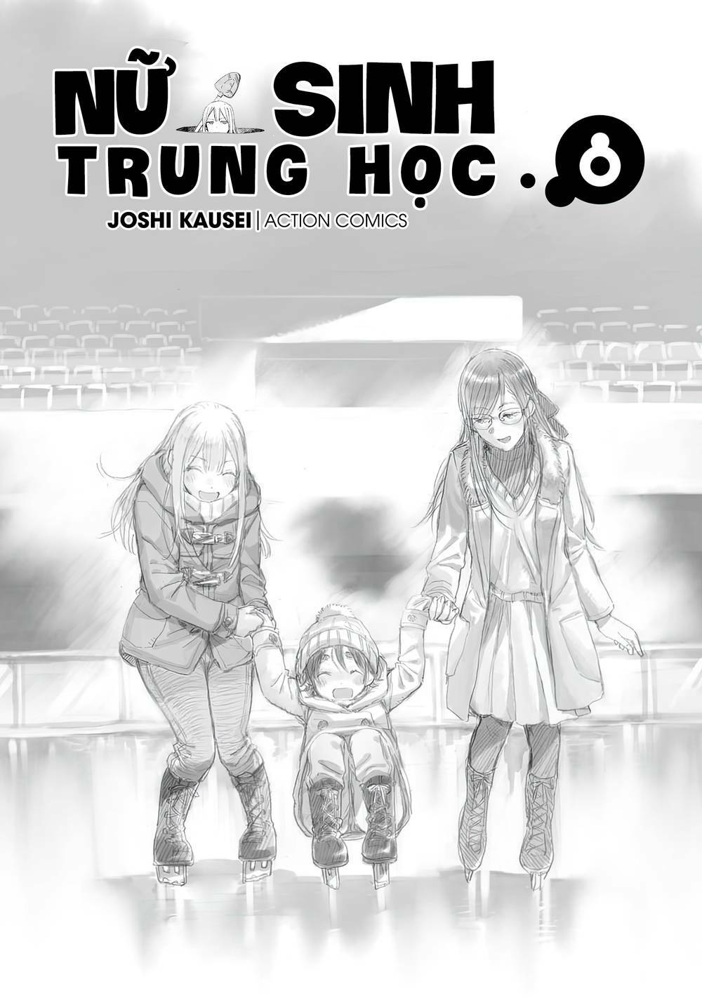 Joshi Kausei Chapter 69 - Trang 2