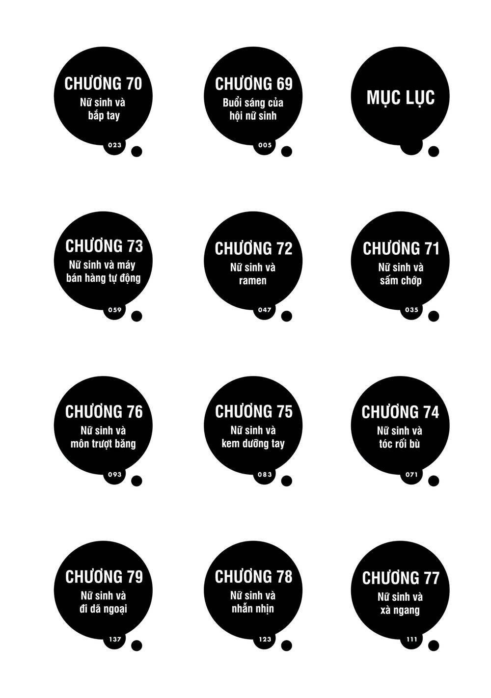 Joshi Kausei Chapter 69 - Trang 2