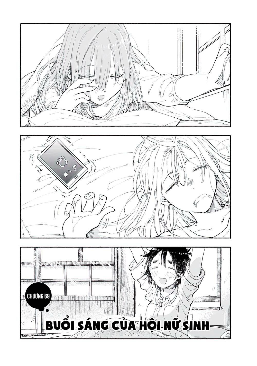 Joshi Kausei Chapter 69 - Trang 2