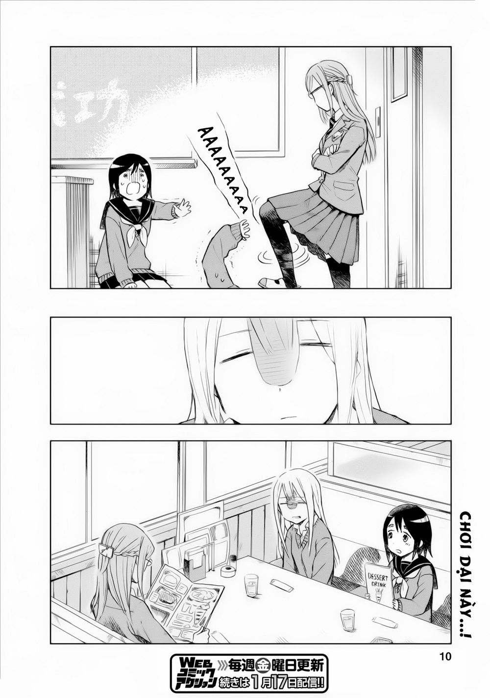 Joshi Kausei Chapter 7 - Trang 2