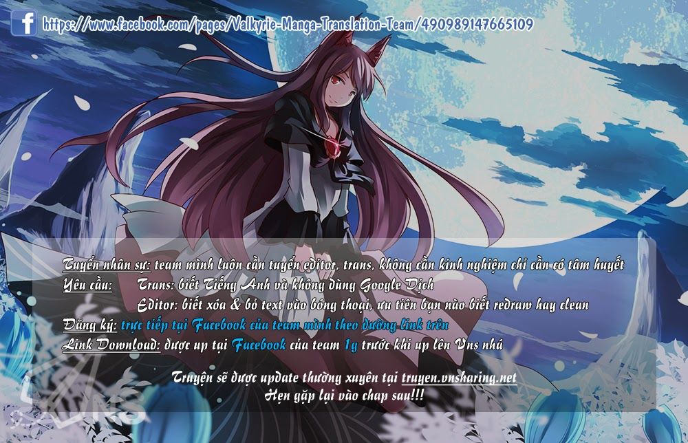 Joshi Kausei Chapter 7 - Trang 2