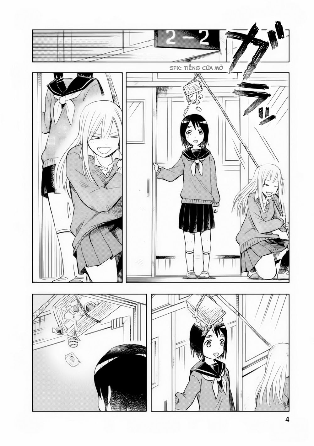 Joshi Kausei Chapter 7 - Trang 2