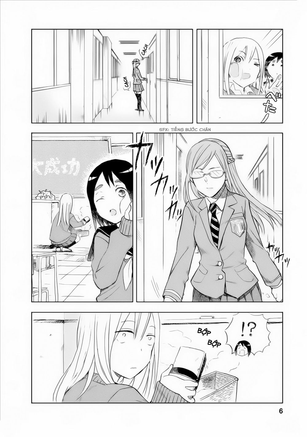 Joshi Kausei Chapter 7 - Trang 2