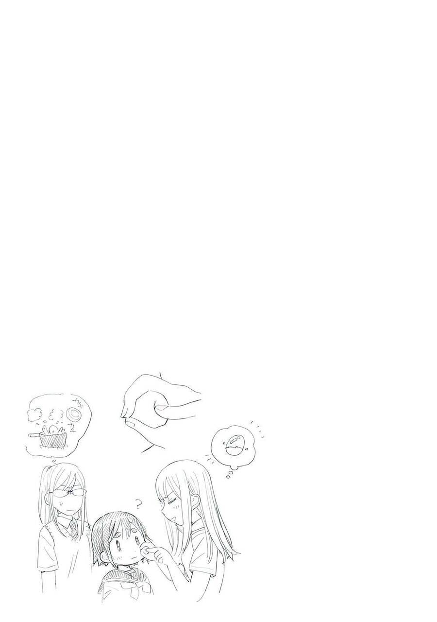 Joshi Kausei Chapter 70 - Trang 2