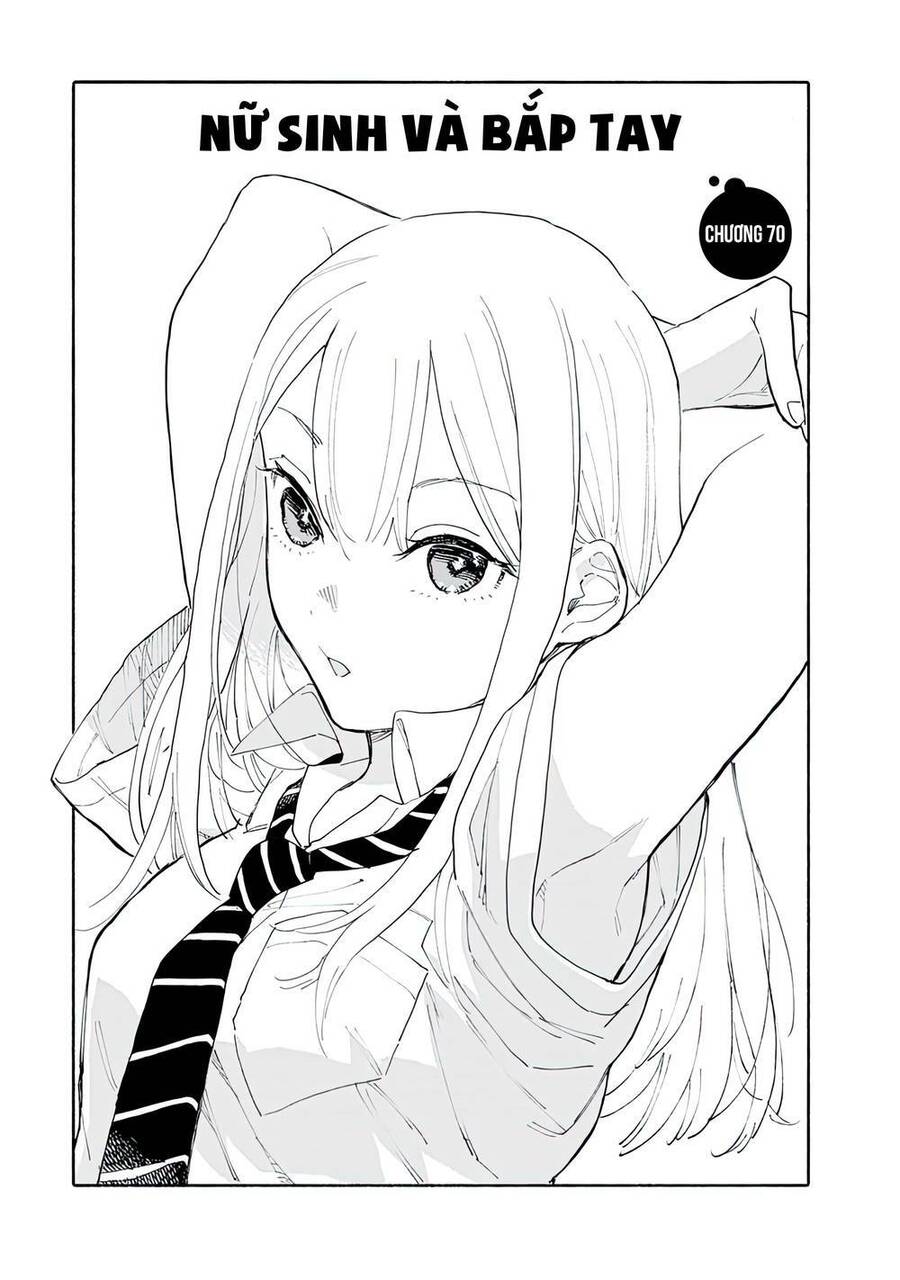 Joshi Kausei Chapter 70 - Trang 2