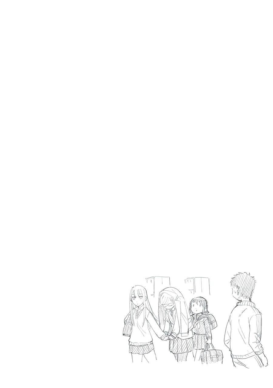 Joshi Kausei Chapter 71 - Trang 2