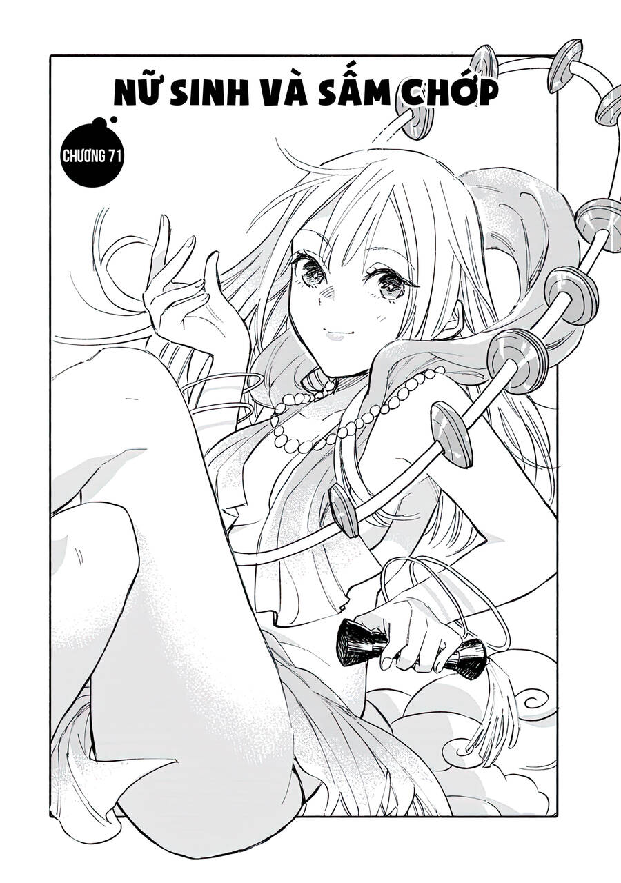 Joshi Kausei Chapter 71 - Trang 2