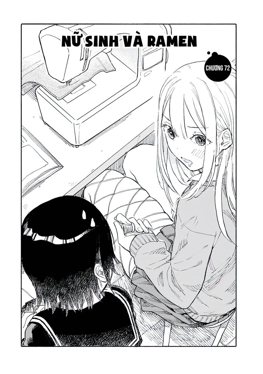 Joshi Kausei Chapter 72 - Trang 2