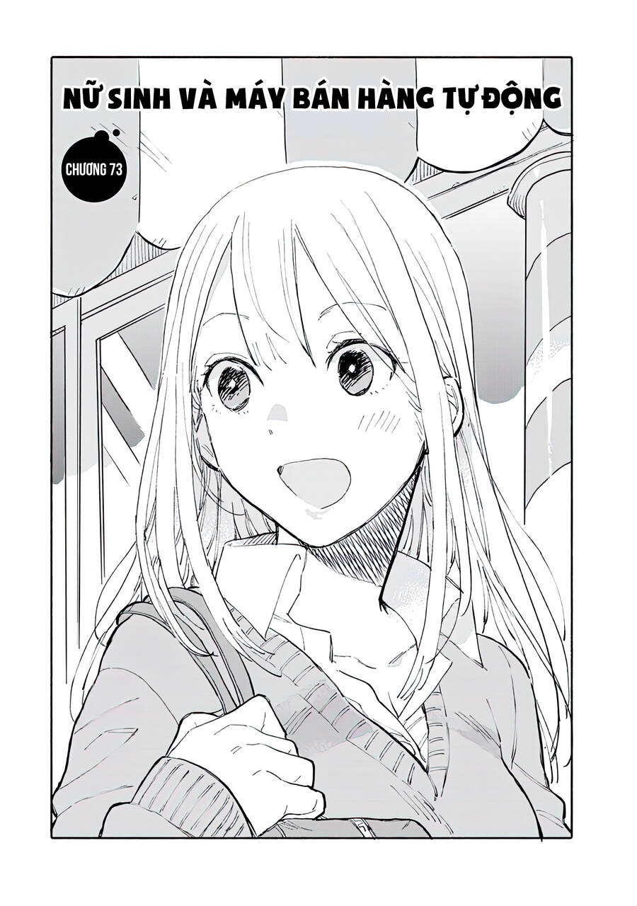Joshi Kausei Chapter 73 - Trang 2