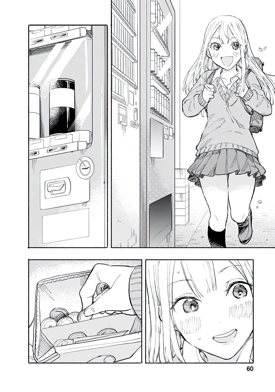 Joshi Kausei Chapter 73 - Trang 2