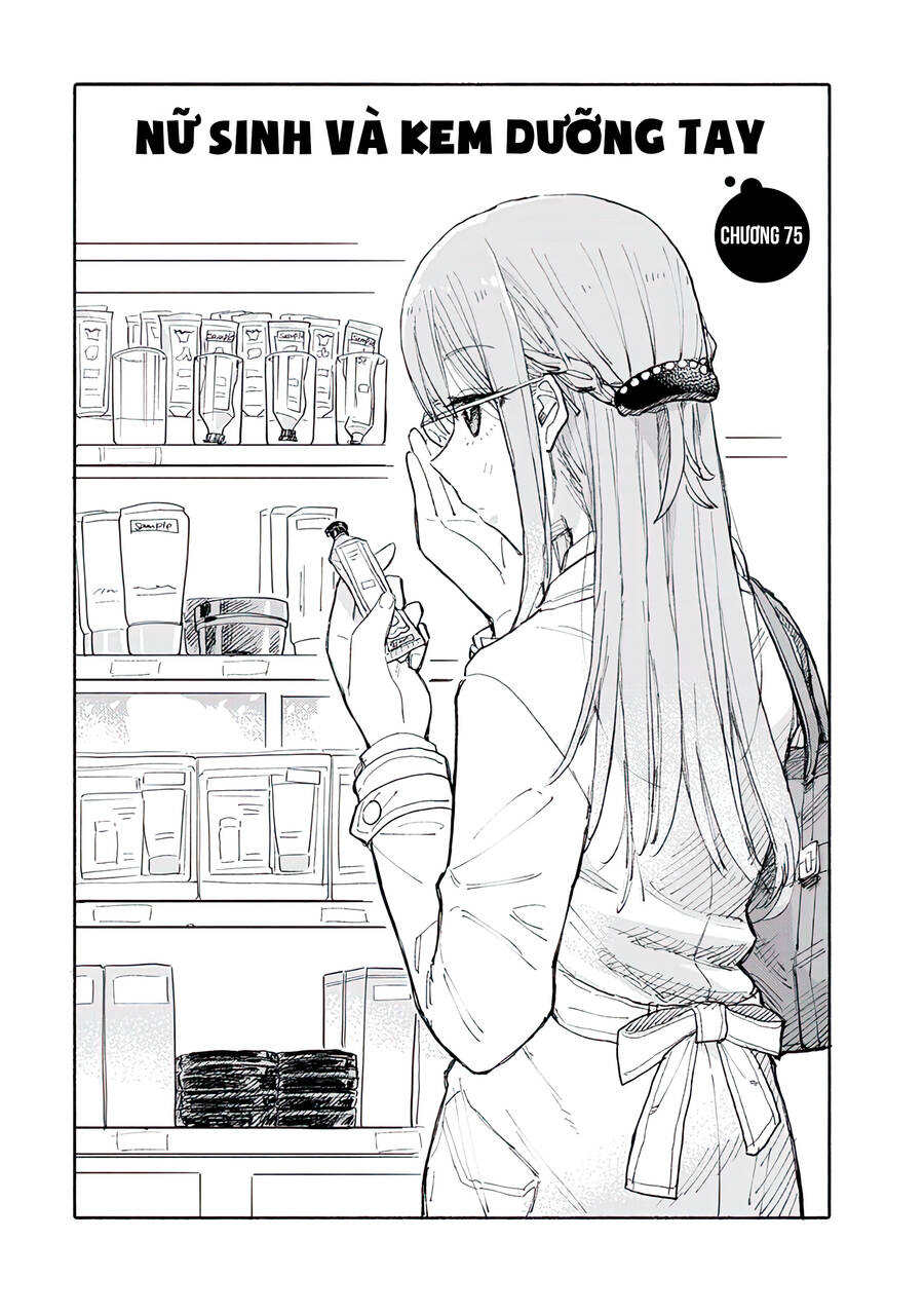 Joshi Kausei Chapter 75 - Trang 2